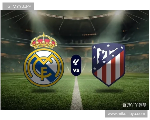 皇马欧冠争冠压力上升，对赛季竞争格局形成制约