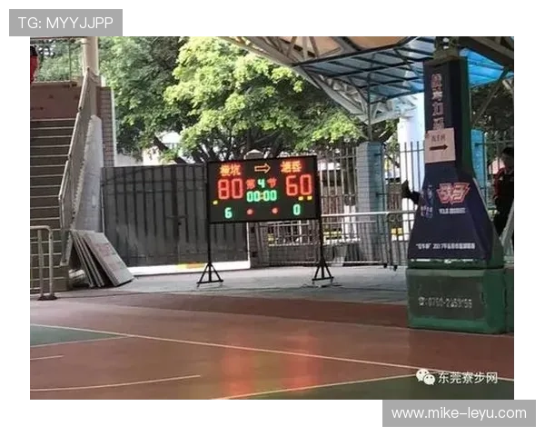 篮球比赛中比分计算规则如何影响比赛结果? 篮球比赛中比分计算规则如何影响比赛结果?
