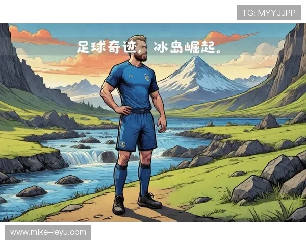 2026世界杯最大黑马库拉索能否复制冰岛奇迹