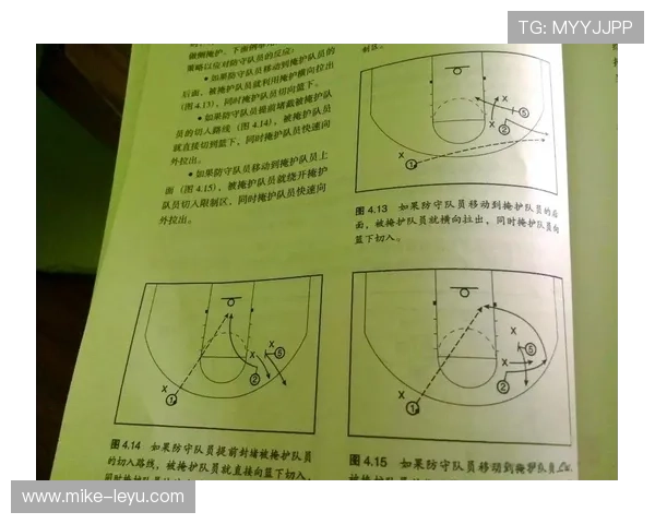 篮球规则解析：进攻犯规的定义与判定标准详解