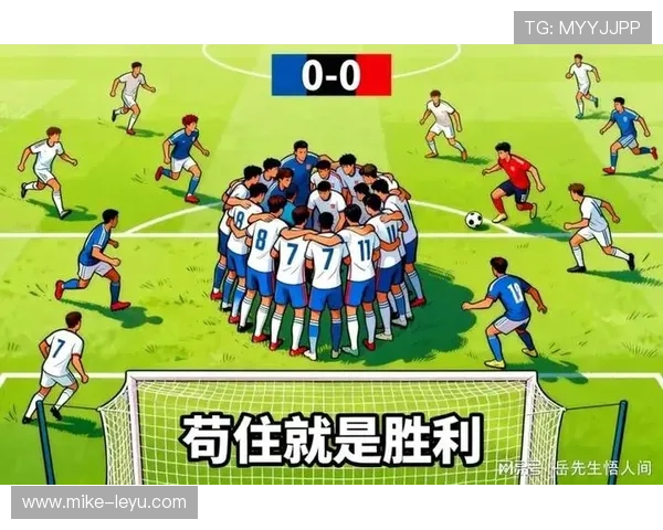 2026世界杯小组第三拿3分有机会吗